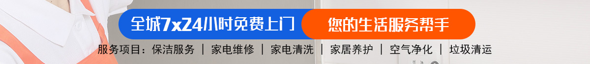 加拿大28预测 加拿大28在线预测网 极致火热优质的免费预测-黑马加拿大预测_官方数据！加拿大28预测-PC预测|PC最新预测咪牌|加拿大28在线预测加拿大预测_官方数据！